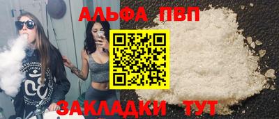 кокаин колумбия Ирбит