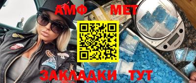 прущий лед Берёзовский