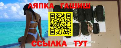 меф Изобильный