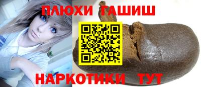 метадон Абакан