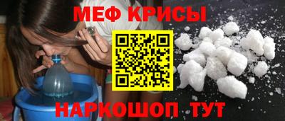 молекула духа Кулебаки