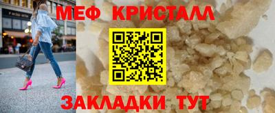 MDMA Premium VHQ Кунгур
