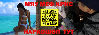 кокаин колумбия Ирбит