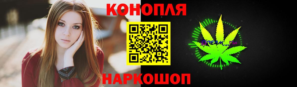 МАРИХУАНА VHQ  МАРИХУАНА марихуана  Вход с VPN  МАРИХУАНА конопля  Курчалой 